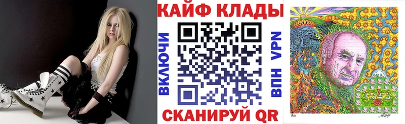 Где найти наркотики Солнечногорск АМФ Кокаин БУТИРАТ Конопля ГАШ APVP Мефедрон
