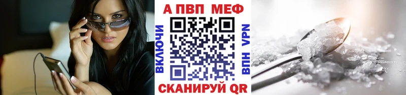 A PVP мука  Солнечногорск 