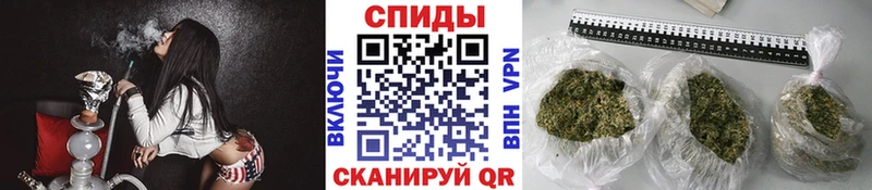 Бутират вода наркошоп Солнечногорск
