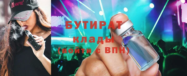 амф Белая Калитва