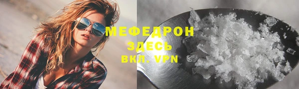 марки nbome Снежногорск