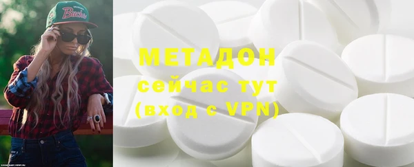 каннабис Снежинск