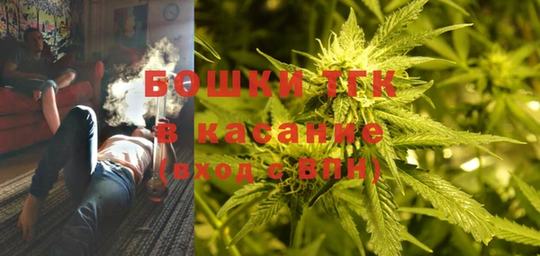 марки nbome Снежногорск