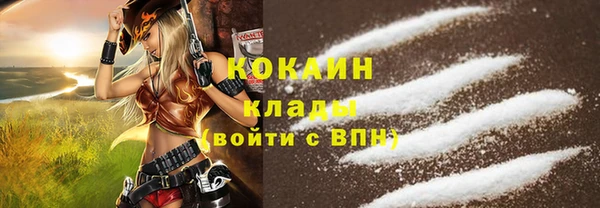 каннабис Снежинск