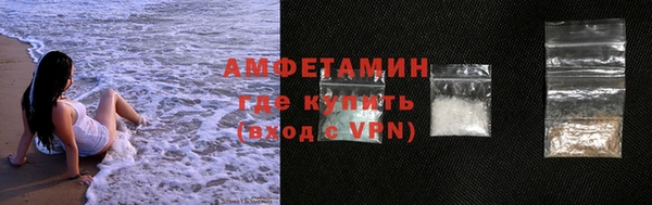 каннабис Снежинск