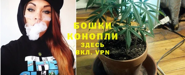 каннабис Снежинск