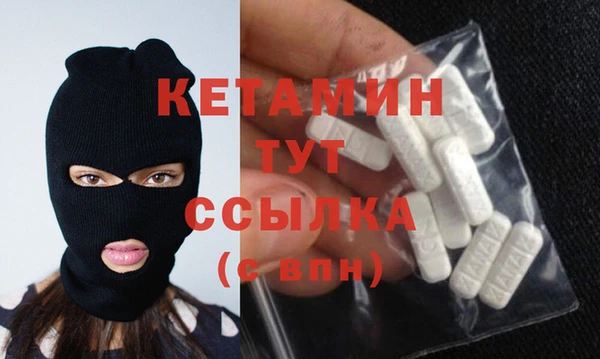 каннабис Снежинск