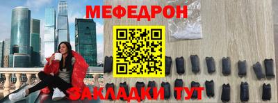 кокаин колумбия Балаково