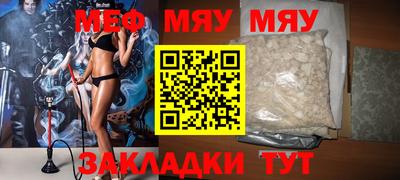 ГАЛЛЮЦИНОГЕННЫЕ ГРИБЫ Донецк