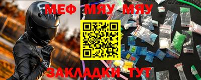 кокаин колумбия Балаково