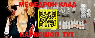 дурь Донской