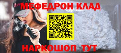 дурь Донской