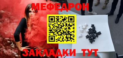 дурь Донской