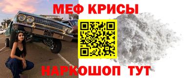 прущая мука Дубна