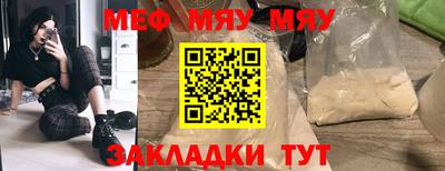 дурь Донской
