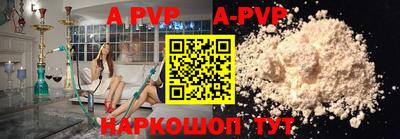 дурь Донской