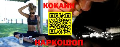 прущая мука Дубна