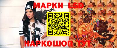 дурь Донской