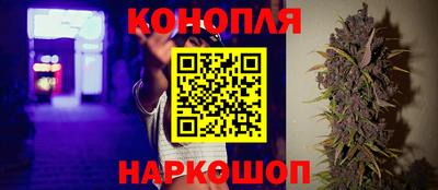 кокаин колумбия Балаково