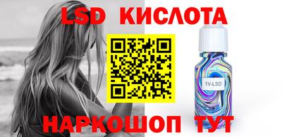 дурь Донской