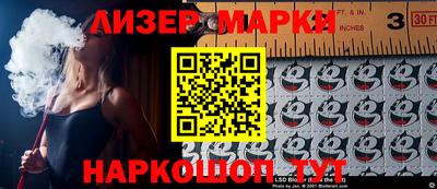 дурь Донской