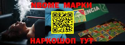 прущая мука Дубна