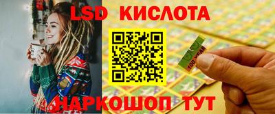 дурь Донской