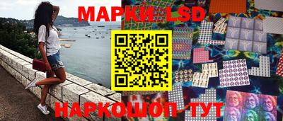 мефедрон VHQ Балашиха