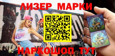 кокаин колумбия Балаково