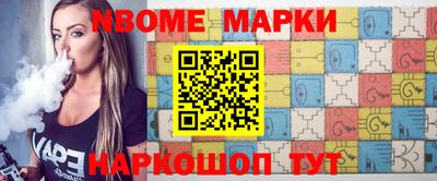 дурь Донской