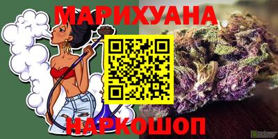 прущая мука Дубна