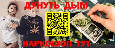 дурь Донской
