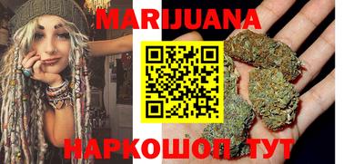 мефедрон VHQ Балашиха