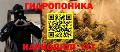 прущая мука Дубна