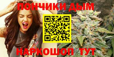 мефедрон VHQ Балашиха