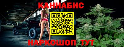 дурь Донской
