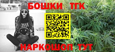 ГАЛЛЮЦИНОГЕННЫЕ ГРИБЫ Донецк