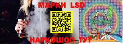 дурь Донской