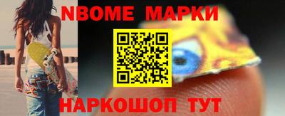 ГАЛЛЮЦИНОГЕННЫЕ ГРИБЫ Донецк