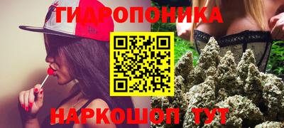 кокаин колумбия Балаково