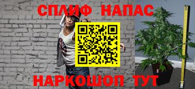 прущая мука Дубна