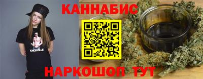 дурь Донской