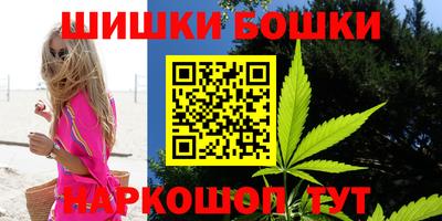 ГАЛЛЮЦИНОГЕННЫЕ ГРИБЫ Донецк