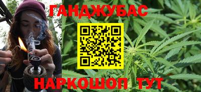 ГАЛЛЮЦИНОГЕННЫЕ ГРИБЫ Донецк