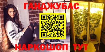 кокаин колумбия Балаково