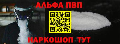 прущая мука Дубна