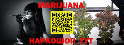 ГАЛЛЮЦИНОГЕННЫЕ ГРИБЫ Донецк