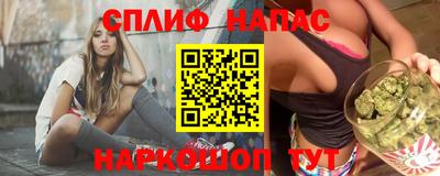 прущая мука Дубна
