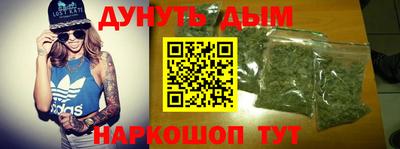 прущая мука Дубна