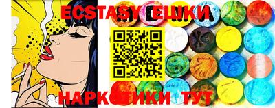 кокаин колумбия Балаково